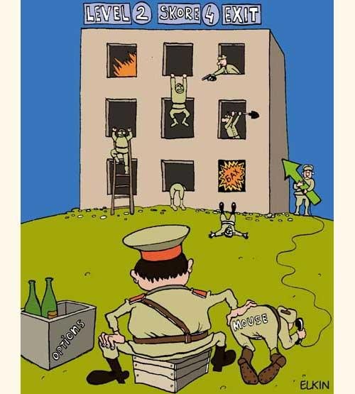 Штаб карикатура