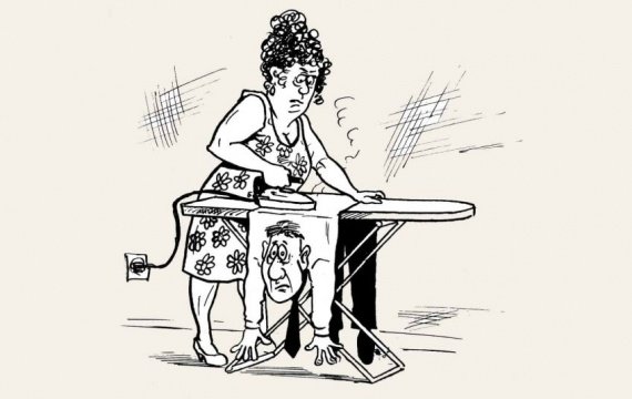 Подкаблучник карикатура