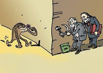 Фридрих Энгельс карикатуры