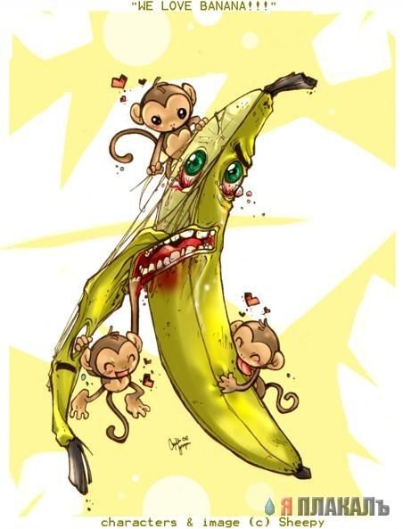 Юмор банан арт