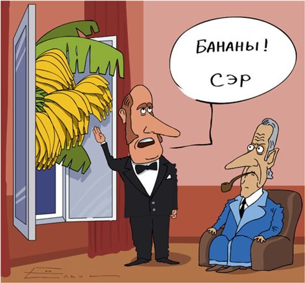 Елкин карикатура бананы