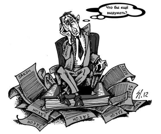 Литературный мастер класс