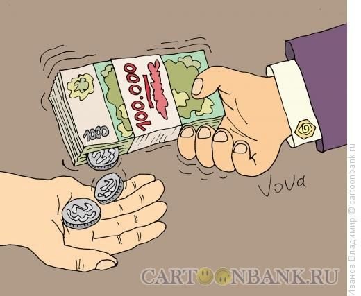 Художник на белом фоне