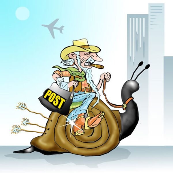 Смешной почтальон