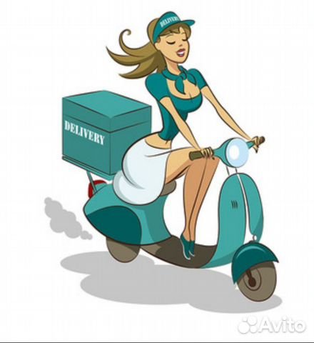 Девушка курьер