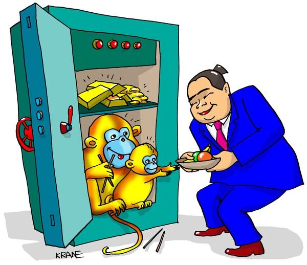 Сейф смешной