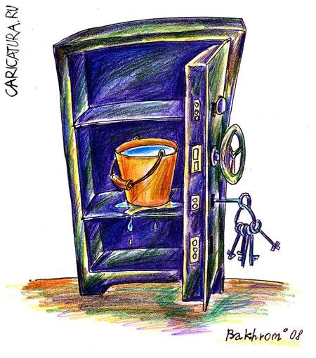 Сейф карикатура