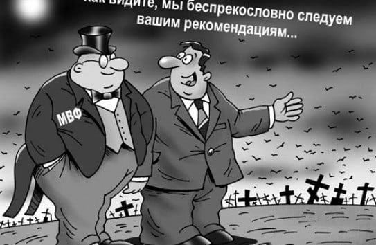 Свежие карикатуры на Молдавию