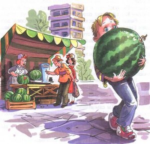 Сюжетная картина Арбуз