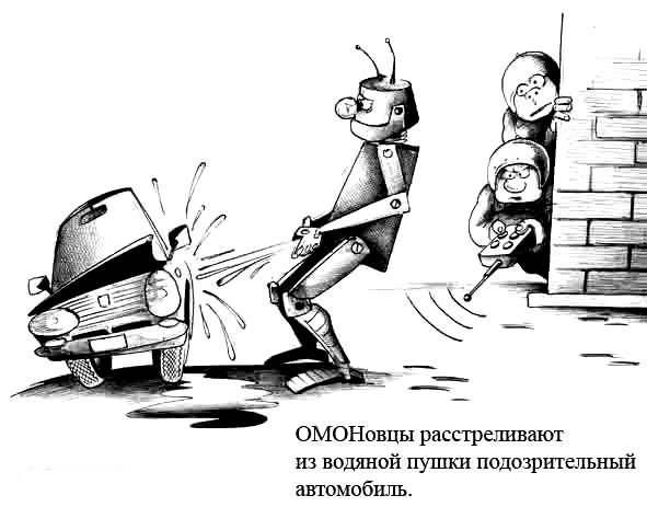 Тимуровцы карикатура