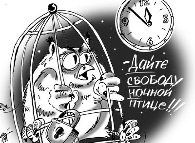 Комендантский час задержание