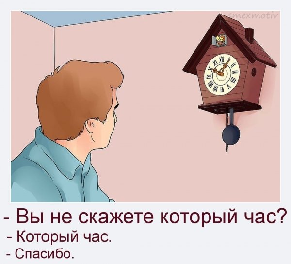 Комендантский час для детей