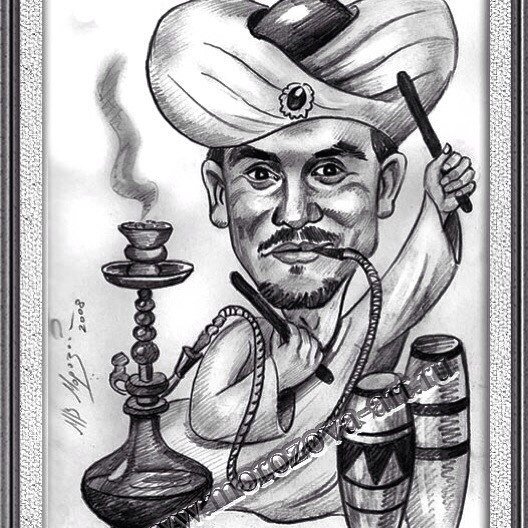 Смешной кальян