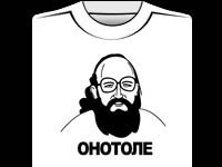 Вассерман без фона