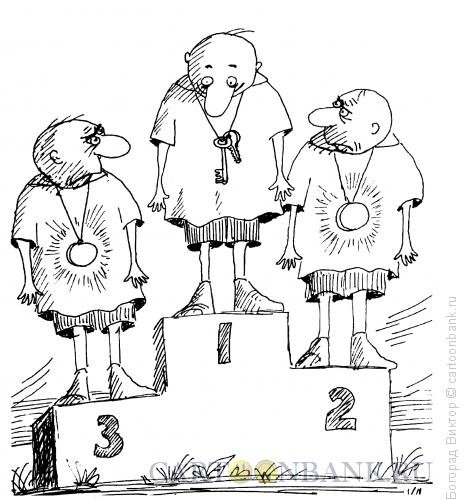 Вручение медали карикатура