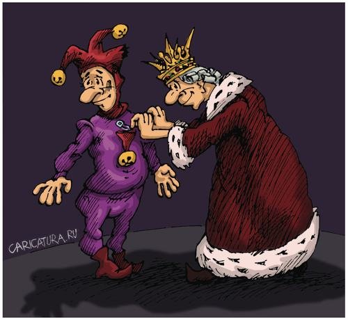 Медаль карикатура