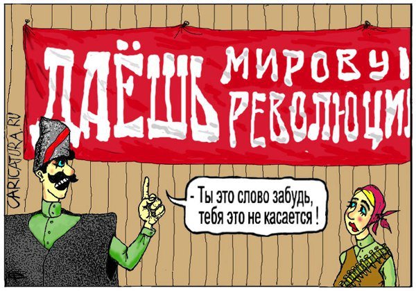 Анекдоты про Анку пулеметчицу