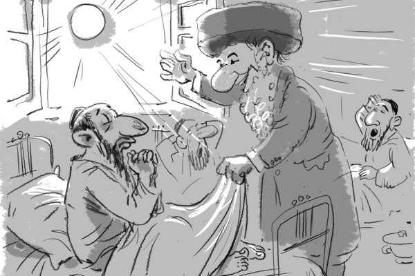 Еврей мультяшный