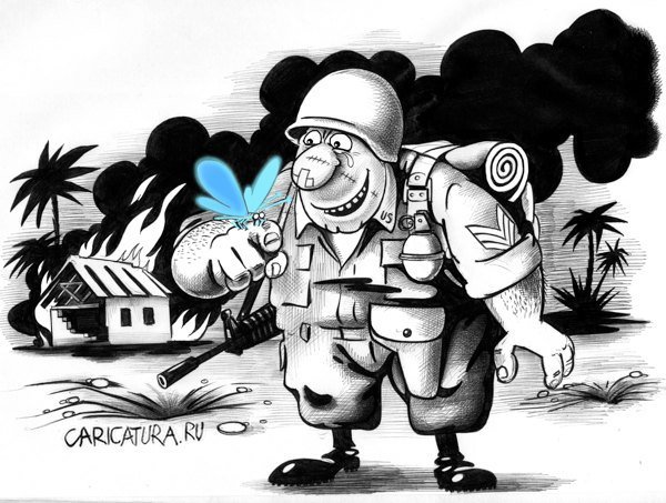 Миротворцы карикатура