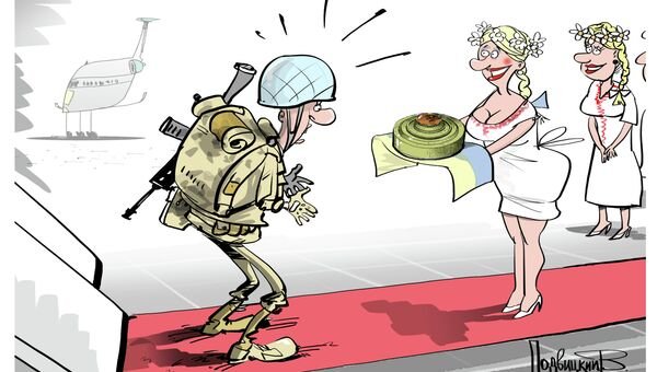 Миротворцы юмор