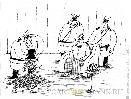 Шутки про ОБХСС