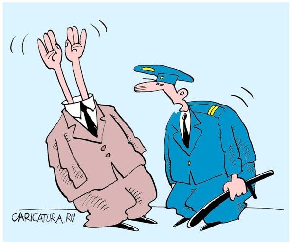 День таможенника открытки