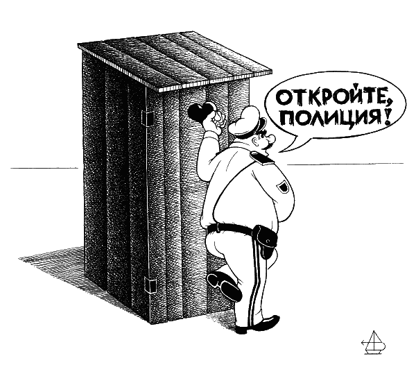 Андрей Вансович гламур подкрался незаметно