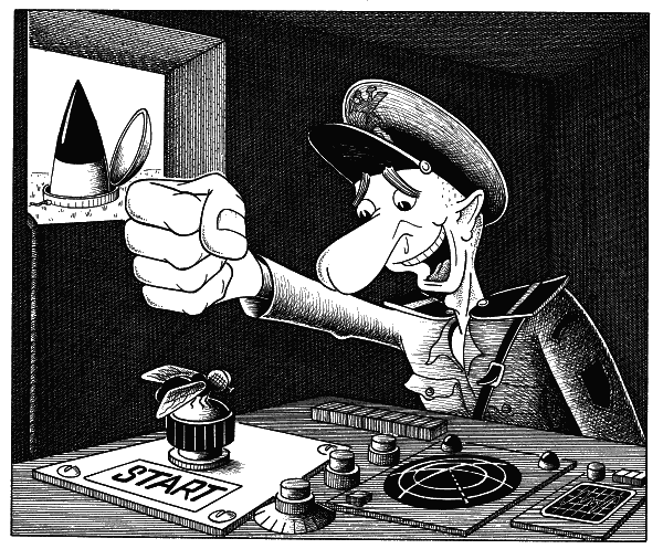 Двоечник карикатура