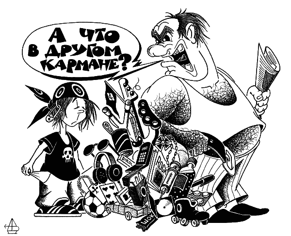 Андрей Вансович