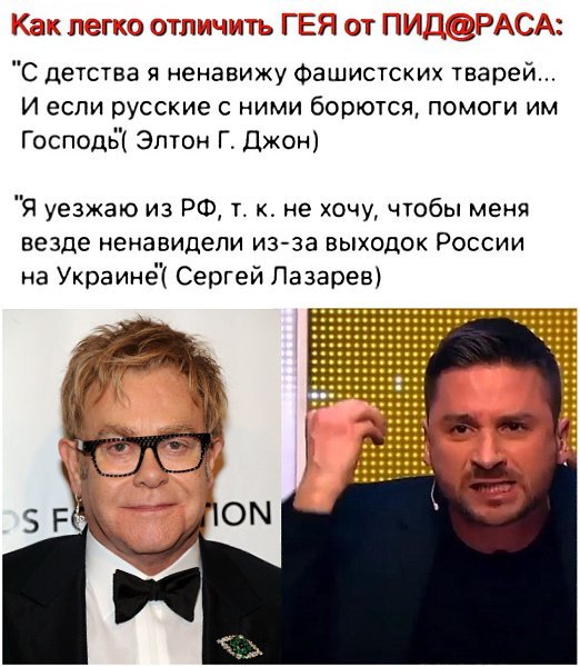 Андрей вансович карикатуры (48 фото)