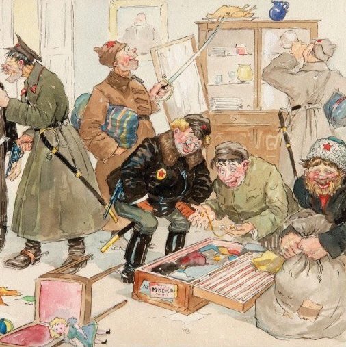 Борис Ефимович Ефимов карикатурист