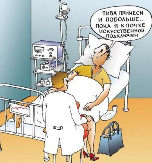 Картинки с анекдотами и приколами