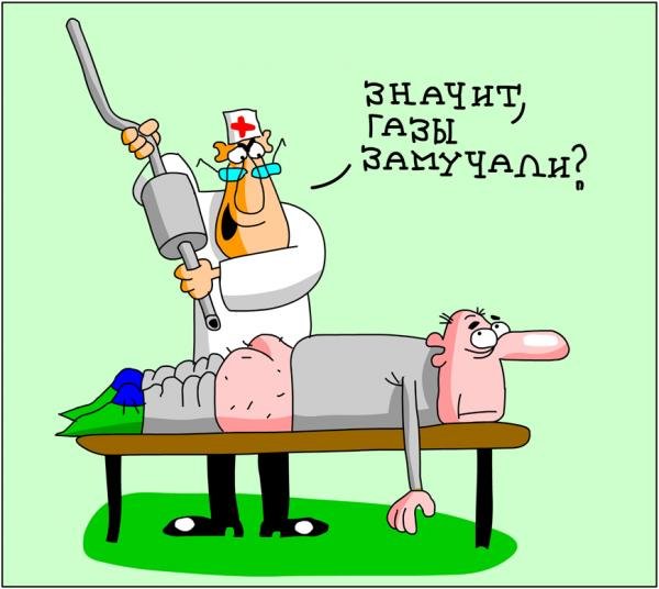 Карикатуры смешные до слез