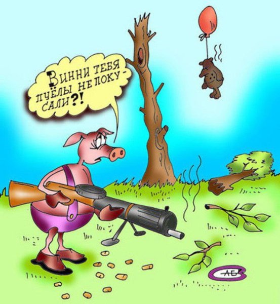 Карикатуры про армию