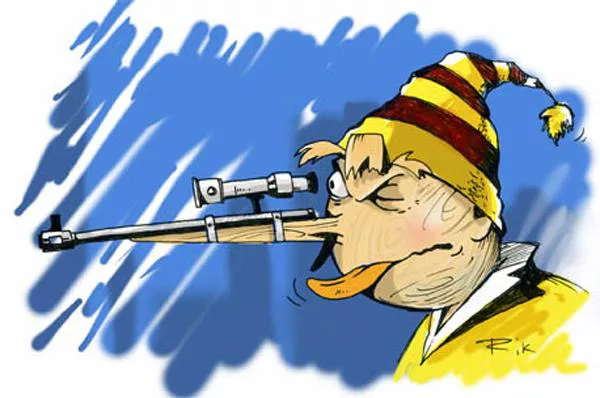 Нарисованный чел с калашом