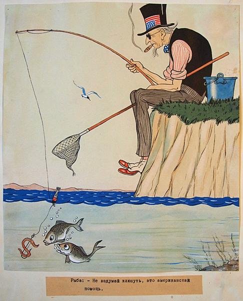 Советские карикатуры Свобода слова