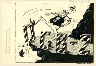 Марк Абрамов. Мастера Советской