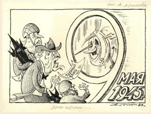 Преграда Михалков текст