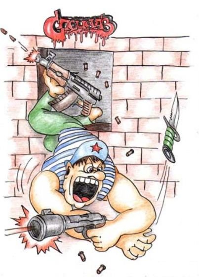 День ВДВ карикатуры