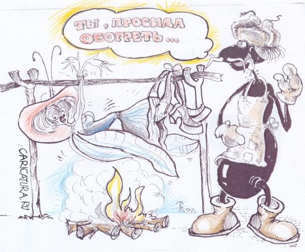 Стрекоза и муравей карикатура