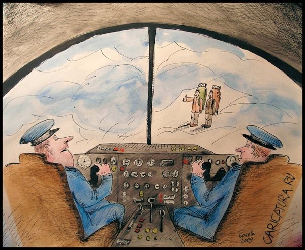 Карикатуры про авиацию