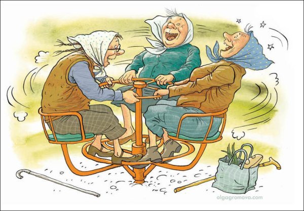 Старик карикатура