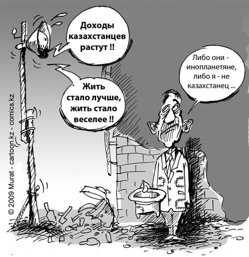 Смайлик Назарбаева