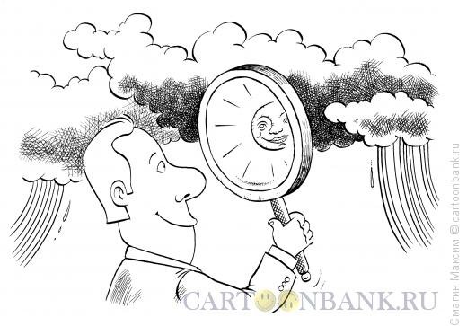 Оптимизм картинки прикольные