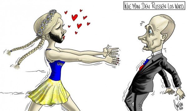 Трансвестит карикатура