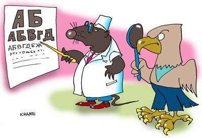 Домик для крота