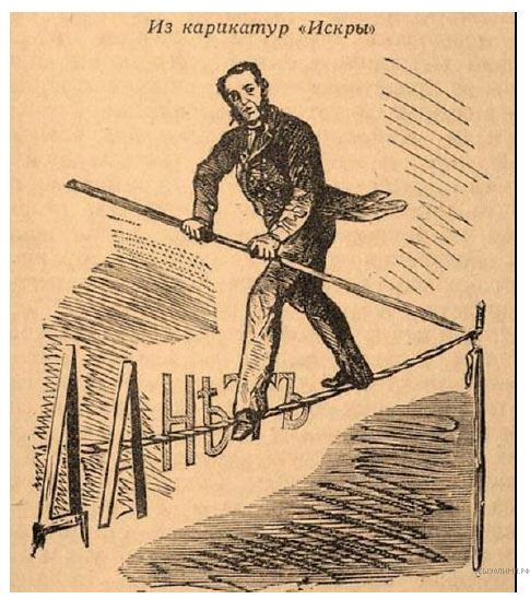 Валуев цитаты