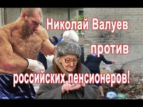 Демотиваторы про грузин