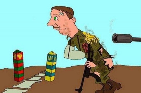 Игорь Гиркин карикатура