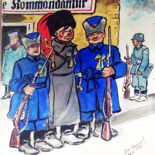 Белая гвардия петлюровцы